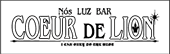 クール・ド・リオン