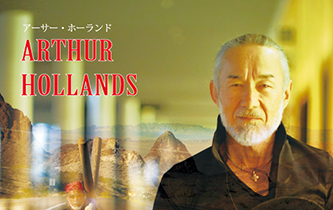 ARTHUR HOLLANDS